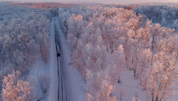 Krasnoyarsk, Nga - Sputnik Việt Nam