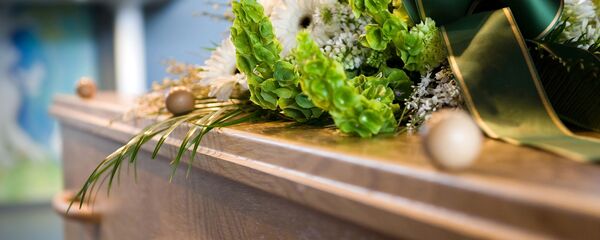 Cái chết - Sputnik Việt Nam