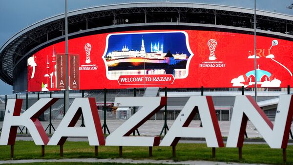 Kazan Arena - Sputnik Việt Nam