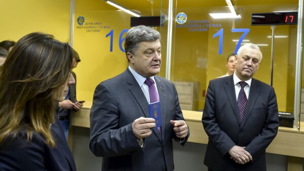 Tổng thống Ukraina Piotr Poroshenko - Sputnik Việt Nam