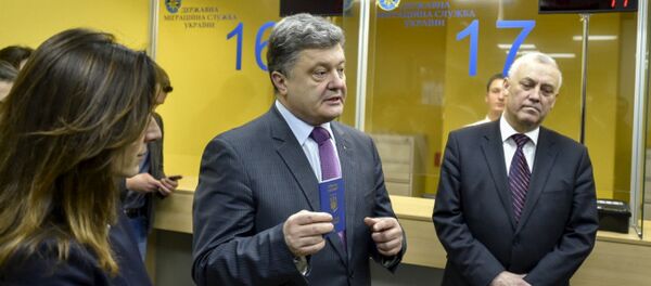 Tổng thống Ukraina Piotr Poroshenko - Sputnik Việt Nam