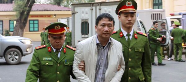 Trịnh Xuân Thanh Trịnh Xuân Thanh - Sputnik Việt Nam