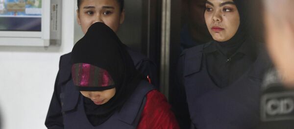 Siti Aisyah - Sputnik Việt Nam