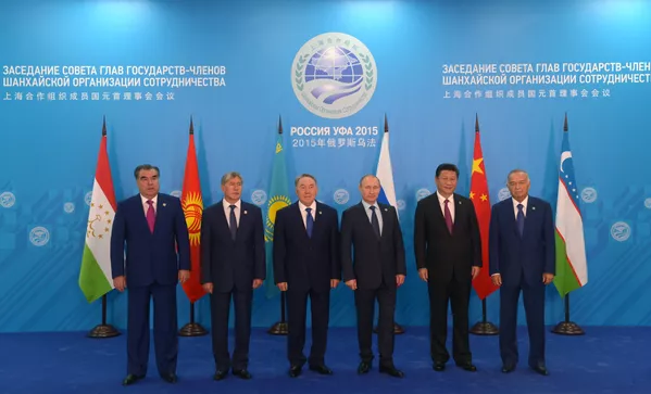 Lãnh đạo các nước thành viên SCO chụp ảnh kỷ niệm. Lãnh đạo các nước thành viên SCO chụp ảnh kỷ niệm. - Sputnik Việt Nam