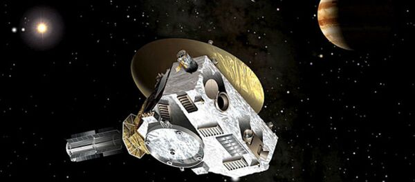 Trạm New Horizons Trạm New Horizons - Sputnik Việt Nam