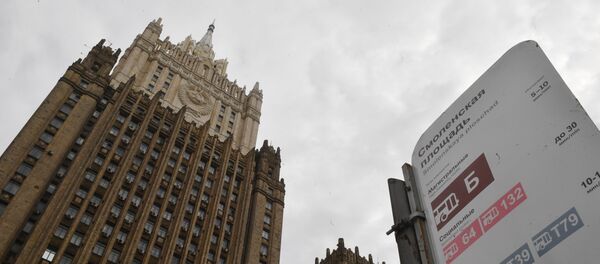 Bộ ngoại giao Nga Bộ ngoại giao Nga - Sputnik Việt Nam