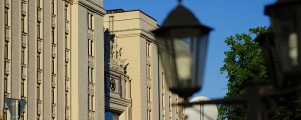 Bộ Quốc phòng Nga Bộ Quốc phòng Nga - Sputnik Việt Nam