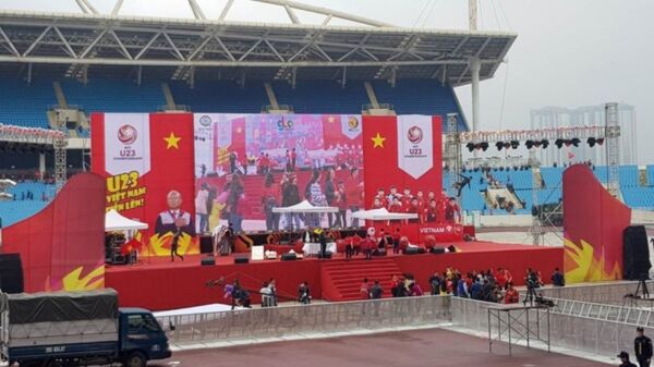 Không khí tại sân Mỹ Đình trước giờ bóng lăn Không khí tại sân Mỹ Đình trước giờ bóng lăn - Sputnik Việt Nam