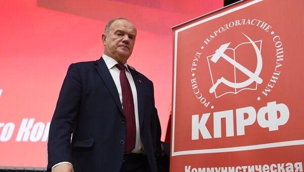 Gennady Zyuganov - Sputnik Việt Nam