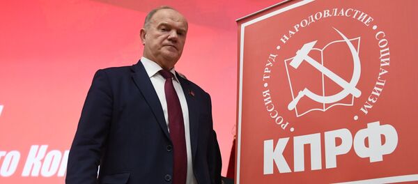 Gennady Zyuganov  - Sputnik Việt Nam