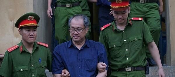 Bị cáo Phạm Công Danh. - Sputnik Việt Nam