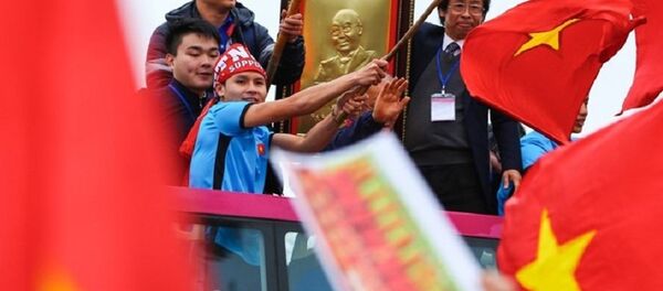 Ông Nguyễn Lân Trung - Sputnik Việt Nam