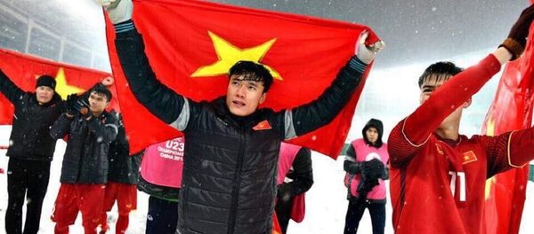 Thủ môn Bùi Tiến Dũng của U23 - Sputnik Việt Nam