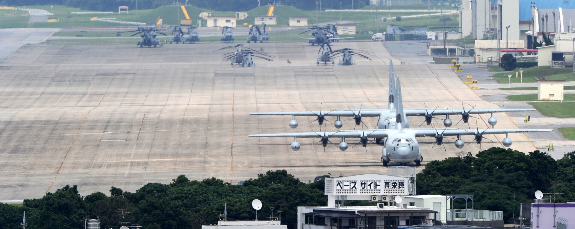 Căn cứ quân sự Mỹ ở Okinawa - Sputnik Việt Nam, 1920, 25.02.2019