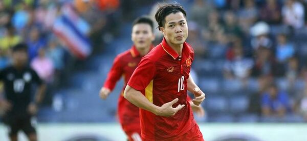 Công Phượng - Sputnik Việt Nam