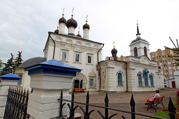 Saransk - Sputnik Việt Nam