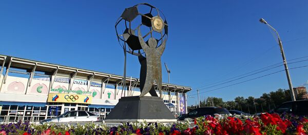 Saransk - Sputnik Việt Nam