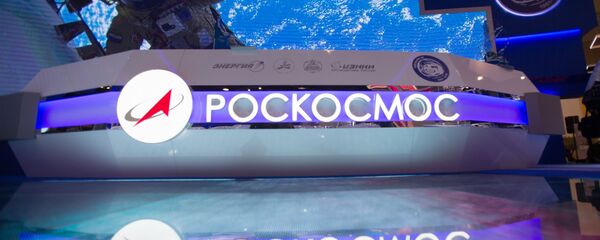 Roscosmos Roscosmos - Sputnik Việt Nam