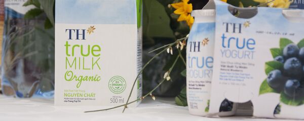 31.01.2018 Khai trương tổ hợp chăn nuôi bò sữa do tập đoàn TH True Milk xây dựng ở quận Volokolamsky, tỉnh Moskva. - Sputnik Việt Nam