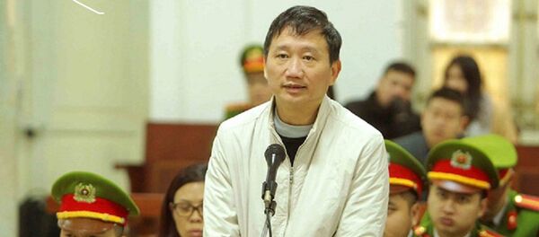 Trịnh Xuân Thanh Trịnh Xuân Thanh - Sputnik Việt Nam