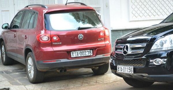 Chiếc Volkswagen tiền tỷ được cho là của doanh nghiệp tặng gia đình nguyên giám đốc Sở kế hoạch-đầu tư Gia Lai - Sputnik Việt Nam