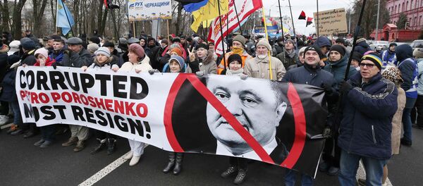 Những người ủng hộ Mikhail Saakashvili tiến hành cuộc diễu hành đòi luận tội Poroshenko Những người ủng hộ Mikhail Saakashvili tiến hành cuộc diễu hành đòi luận tội Poroshenko - Sputnik Việt Nam