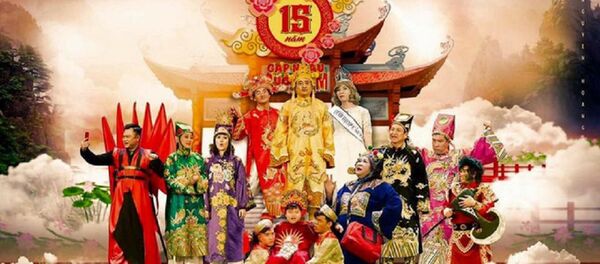 Poster của Táo Quân 2018. Poster của Táo Quân 2018. - Sputnik Việt Nam