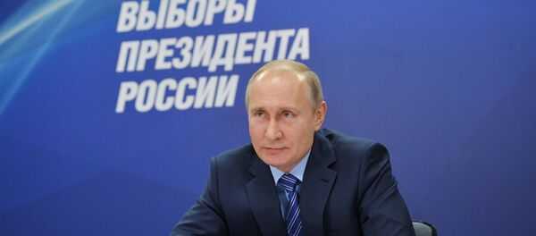 Vladimir Putin - Sputnik Việt Nam