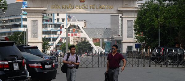 thành phố Lào Cai gần Trung Quốc - Sputnik Việt Nam