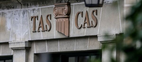 Tòa án Trọng tài Thể thao (CAS) - Sputnik Việt Nam
