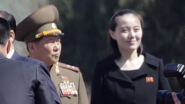 Kim Yo-jong - Sputnik Việt Nam