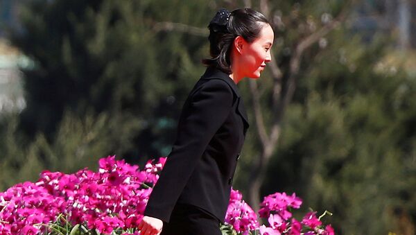 Kim Yo-jong - Sputnik Việt Nam