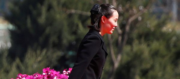 Kim Yo-jong Kim Yo-jong - Sputnik Việt Nam