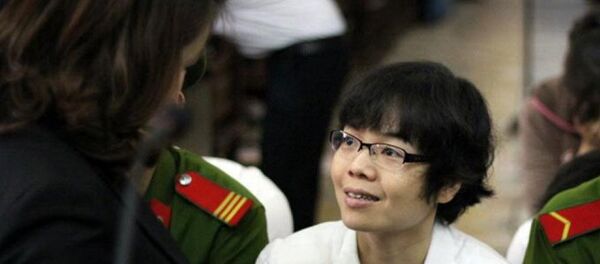 Huỳnh Thị Huyền Như Huỳnh Thị Huyền Như - Sputnik Việt Nam