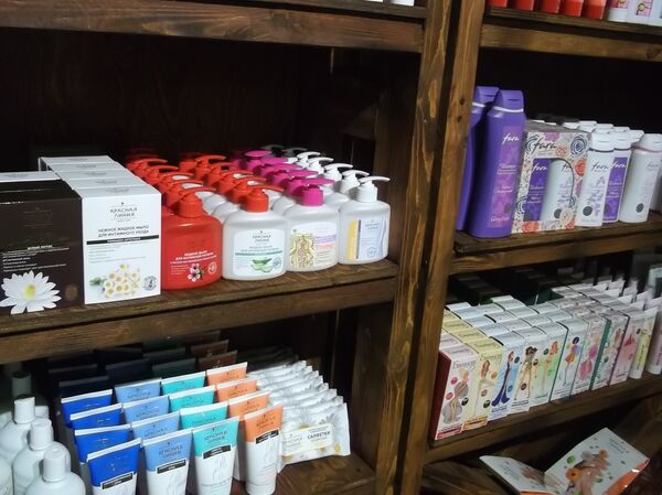 Sản phẩm mỹ phẩm Nga Krasnaya Liniya - Sputnik Việt Nam