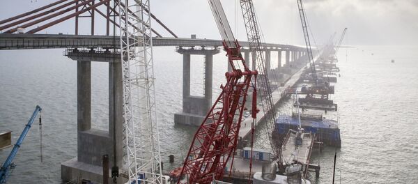 Cầu Crưm - Sputnik Việt Nam