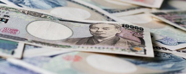 Hy Lạp đã trả nợ theo “trái phiếu Samurai” - Sputnik Việt Nam