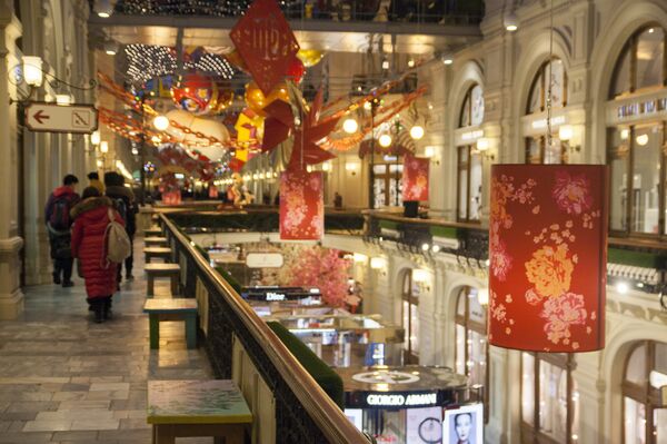 Cửa hiệu GUM của Matxcơva trang hoàng đón Tết - Sputnik Việt Nam