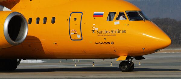 Máy bay An-148 của hãng Saratov Airlines Máy bay An-148 của hãng Saratov Airlines - Sputnik Việt Nam