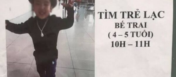 Thi thể bé B. được tìm thấy dưới hồ sau khi rời khỏi nhà. Thi thể bé B. được tìm thấy dưới hồ sau khi rời khỏi nhà. - Sputnik Việt Nam