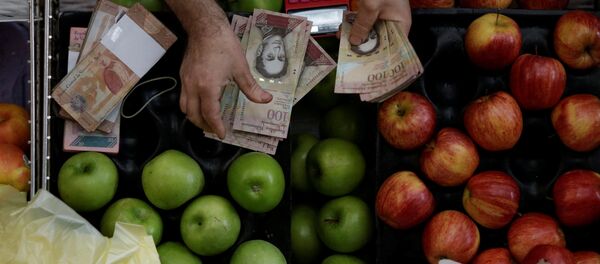 Venezuela - Sputnik Việt Nam