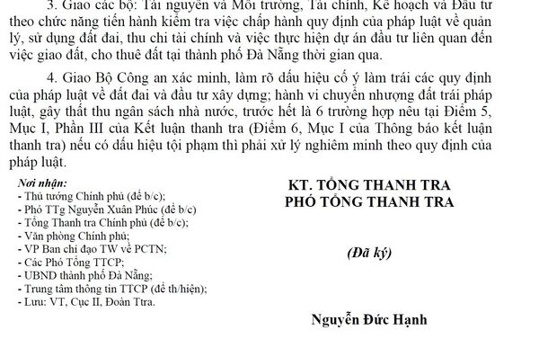 Kết luận của Thanh tra Chính phủ từng nêu rõ ý kiến chỉ đạo của Thủ tướng  - Sputnik Việt Nam