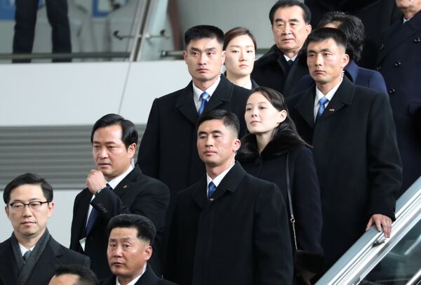 Kim Yo Jong tại Hàn Quốc - Sputnik Việt Nam