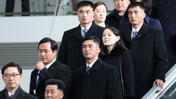 Kim Yo Jong tại Hàn Quốc - Sputnik Việt Nam