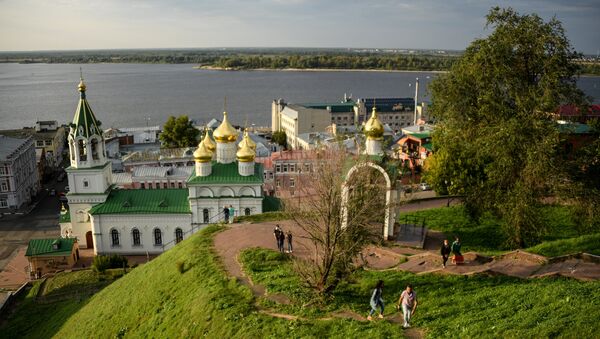 Tp. Nizhny Novgorod - Sputnik Việt Nam