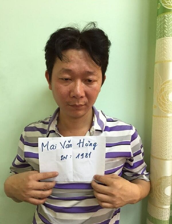 Đối tượng Hưng bị bắt giữ sau 13 năm lẩn trốn Đối tượng Hưng bị bắt giữ sau 13 năm lẩn trốn - Sputnik Việt Nam