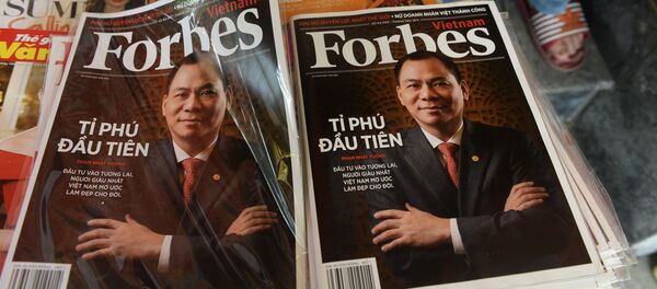 Phạm Nhật Vượng Phạm Nhật Vượng - Sputnik Việt Nam