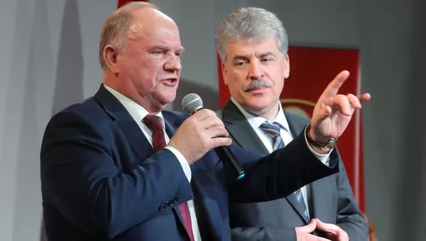 Ông Pavel Grudinin đã được đích thân nhà lãnh đạo Đảng Cộng sản Nga Gennady Zyuganov trao huy chương kỷ niệm 100 năm thành lập Hồng quân Liên Xô - Sputnik Việt Nam