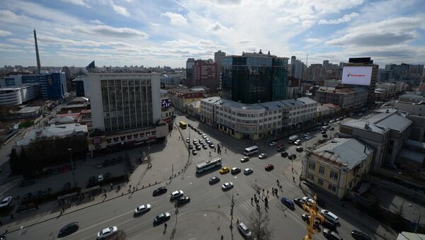 thành phố Ekaterinburg - Sputnik Việt Nam