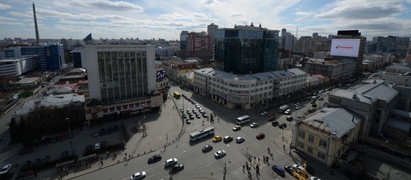 thành phố Ekaterinburg thành phố Ekaterinburg - Sputnik Việt Nam